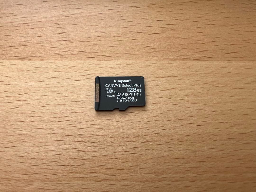 Nintendo switch lite ターコイズブルー