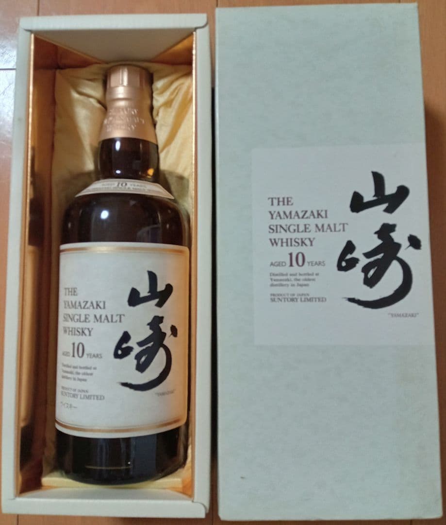 サントリー 山崎10年 SYJ01 シングルモルト 700ml