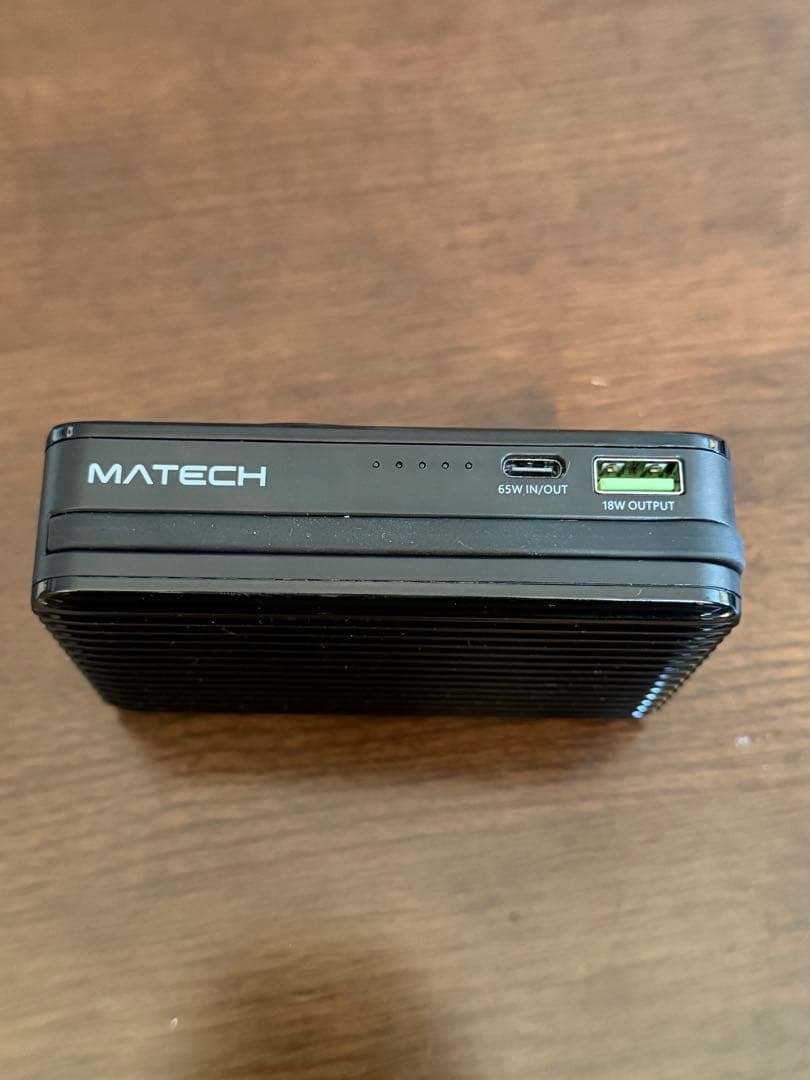 MATECH PowerGo 15000 モバイルバッテリー 0310-25