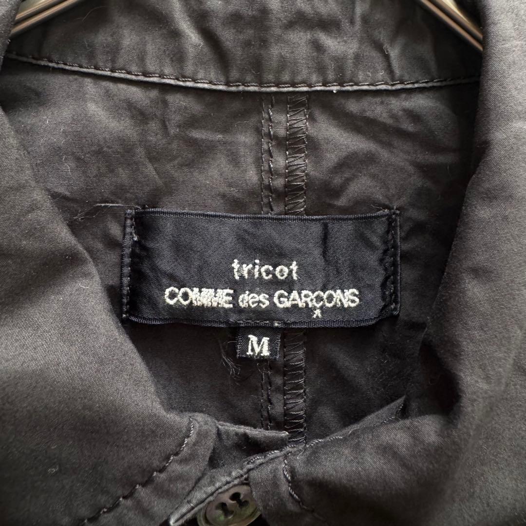 トリココムデギャルソン　フリルシャツ　丸襟　シェルボタン　縮絨　AD2015　黒