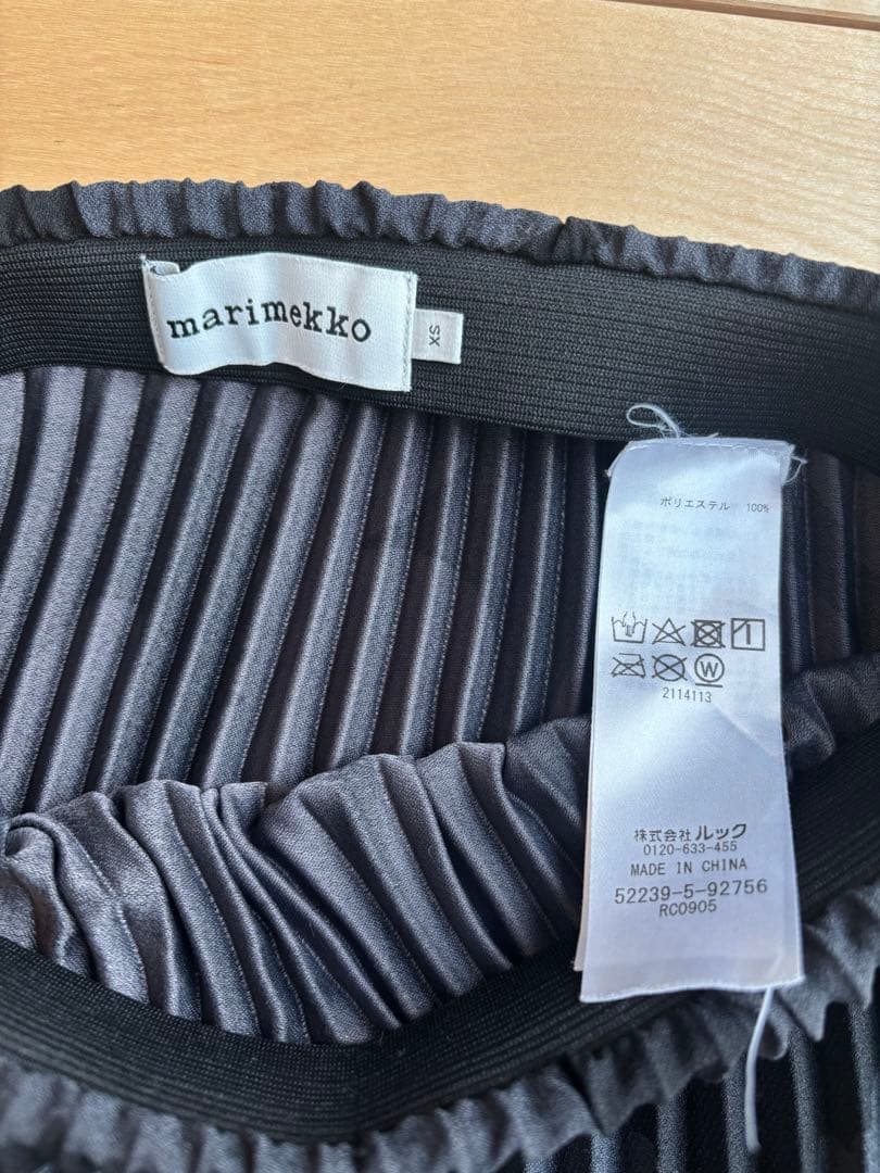 マリメッコ　プリーツスカート