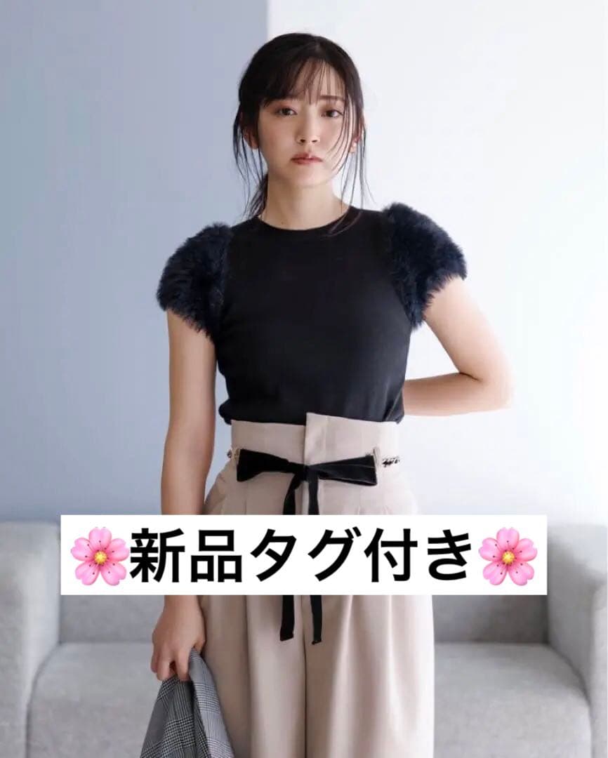 アプワイザーリッシェ　新品　ふわふわスリーブニットプルオーバー