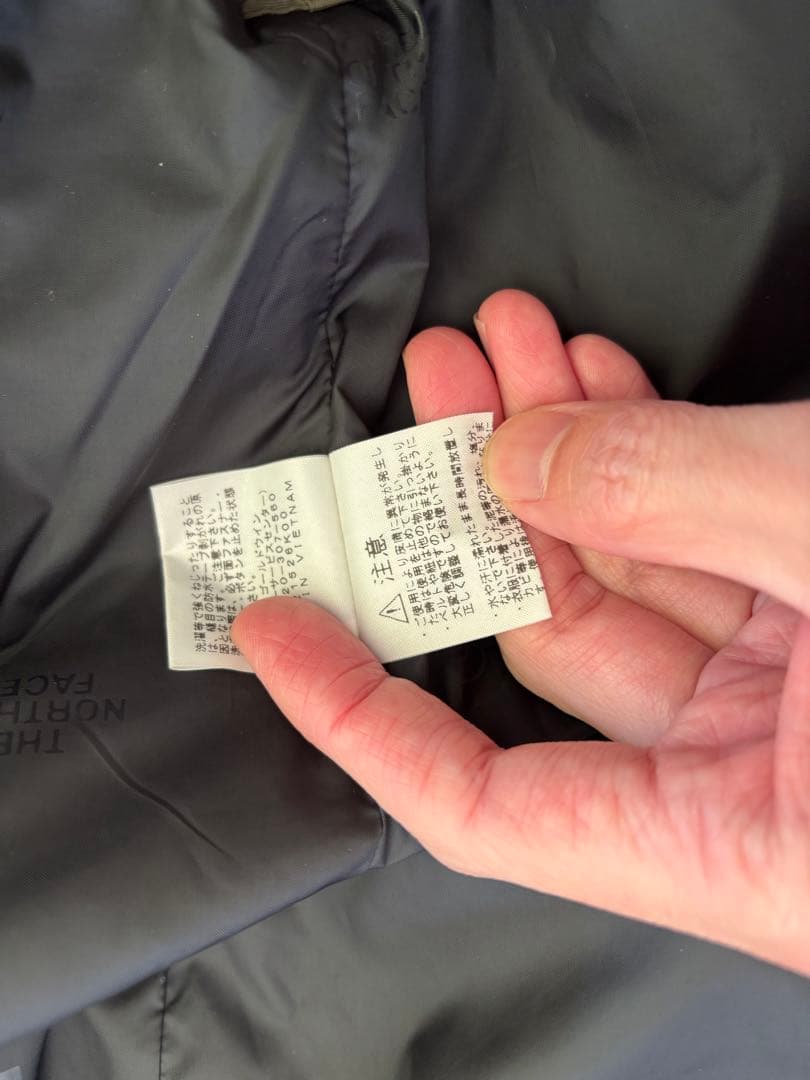 じ*ん様 THE NORTH FACE ニュートープ L マウンテンライトジャケ