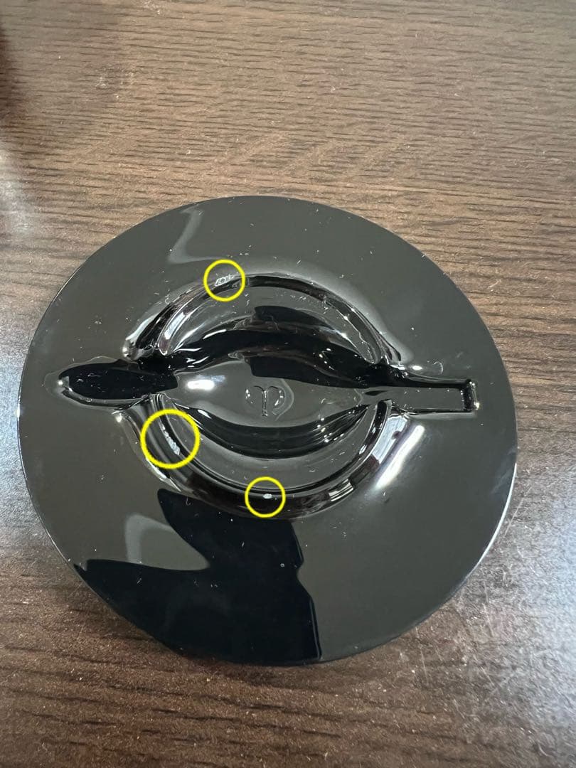 クレ・ド・ポー　ボーテ　シナクティフ　クレームn クレドポーボーテ　クリーム
