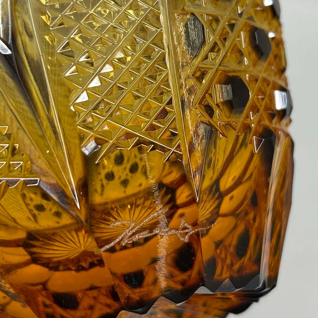 黒木国昭　綾切子　アンバーパープル二色切子茶入　共箱トニコ東さ7-0219☆2F