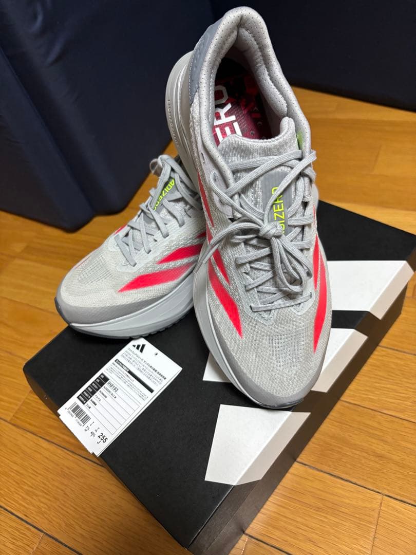 adidas ADIZERO SL2 25.5cm グレー 美品