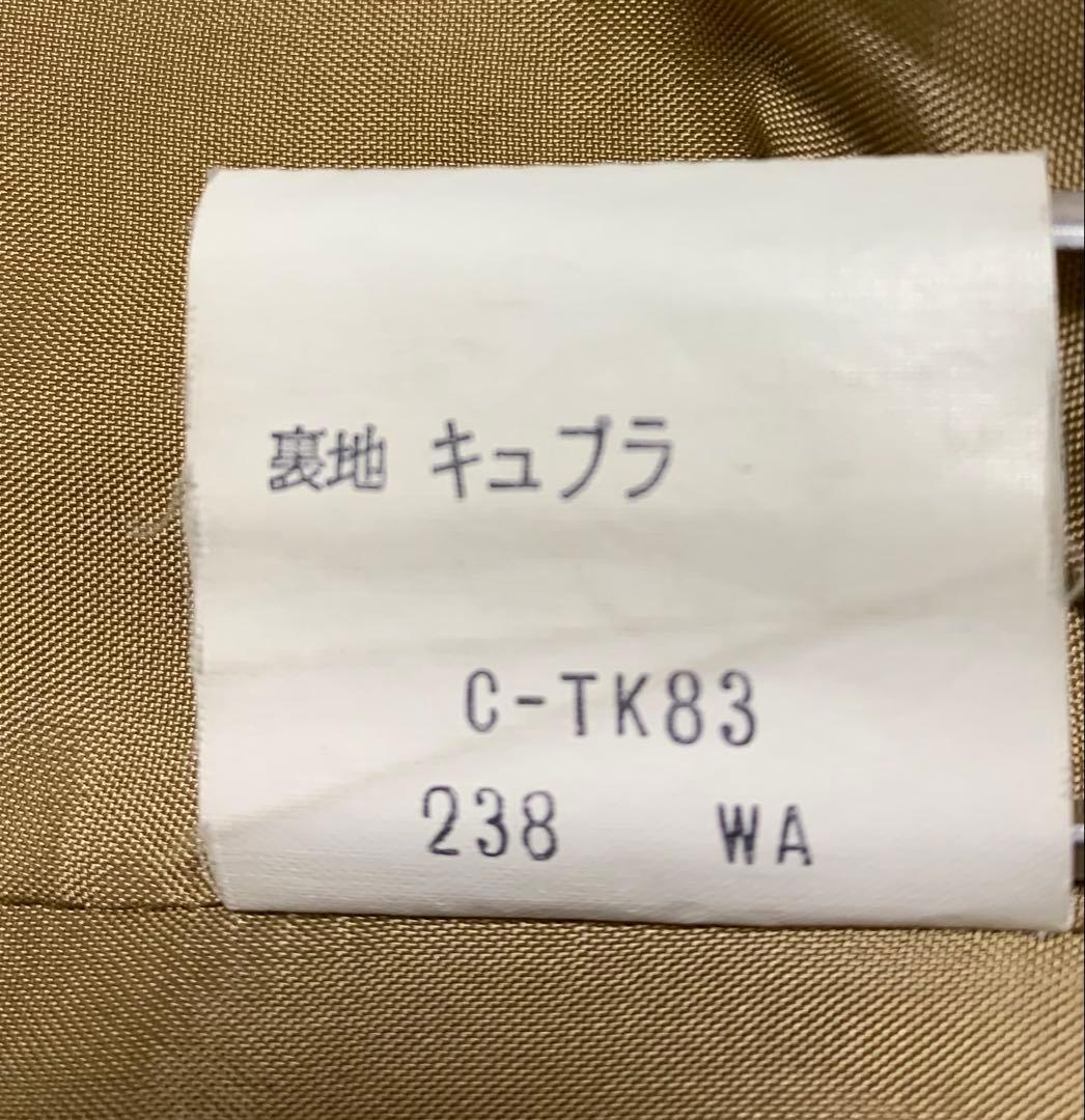 イブサンローラン ヴィンテージ トレンチコート