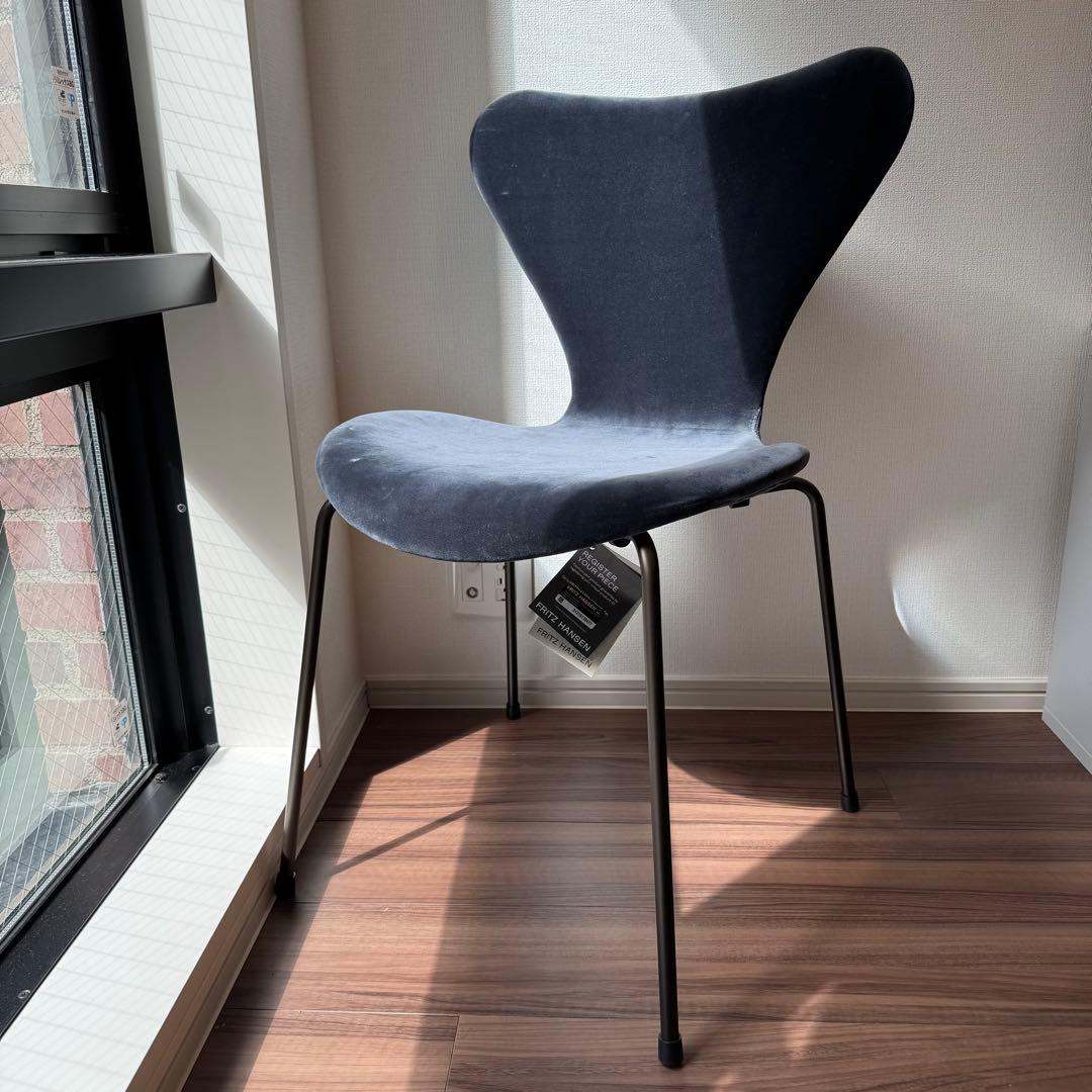 FRITZ HANSEN 椅子 ベルベット
