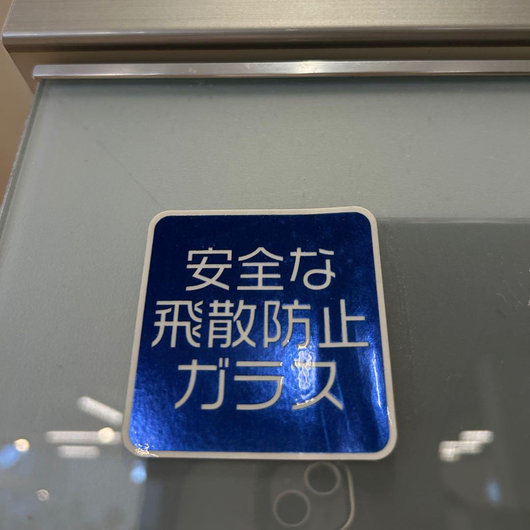 処分品★食器棚 カップボード 60cm幅 ダイニングボード 耐震ラッチ