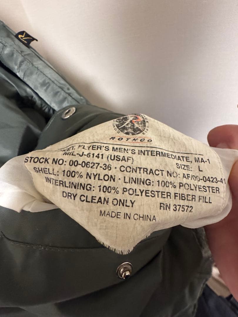 ジャケット・アウター rothco MA-1