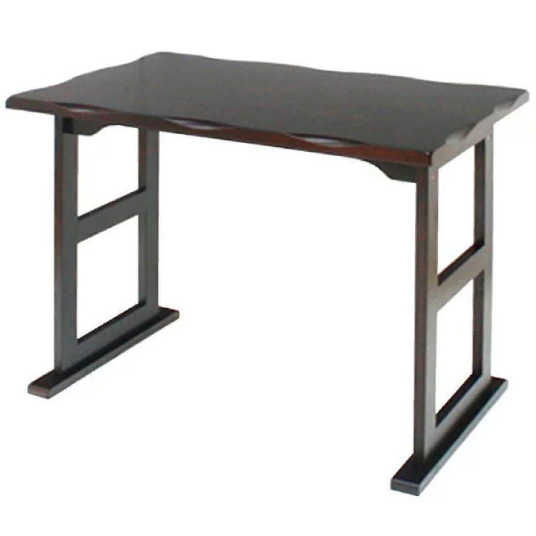 ヤマソロ くつろぎテーブル ダークブラウン 82-782 高座椅子用 低め 介護