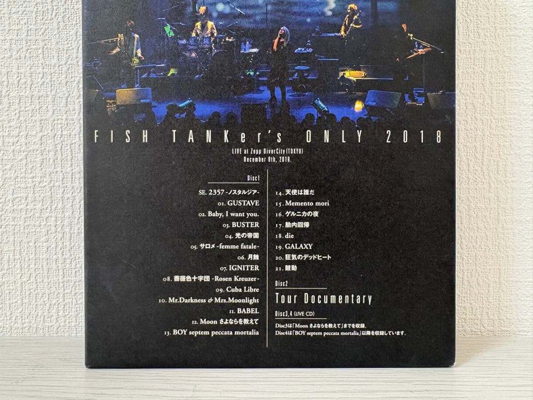 BUCK-TICK FISH TANKer's ONLY 2018 完全予約限定