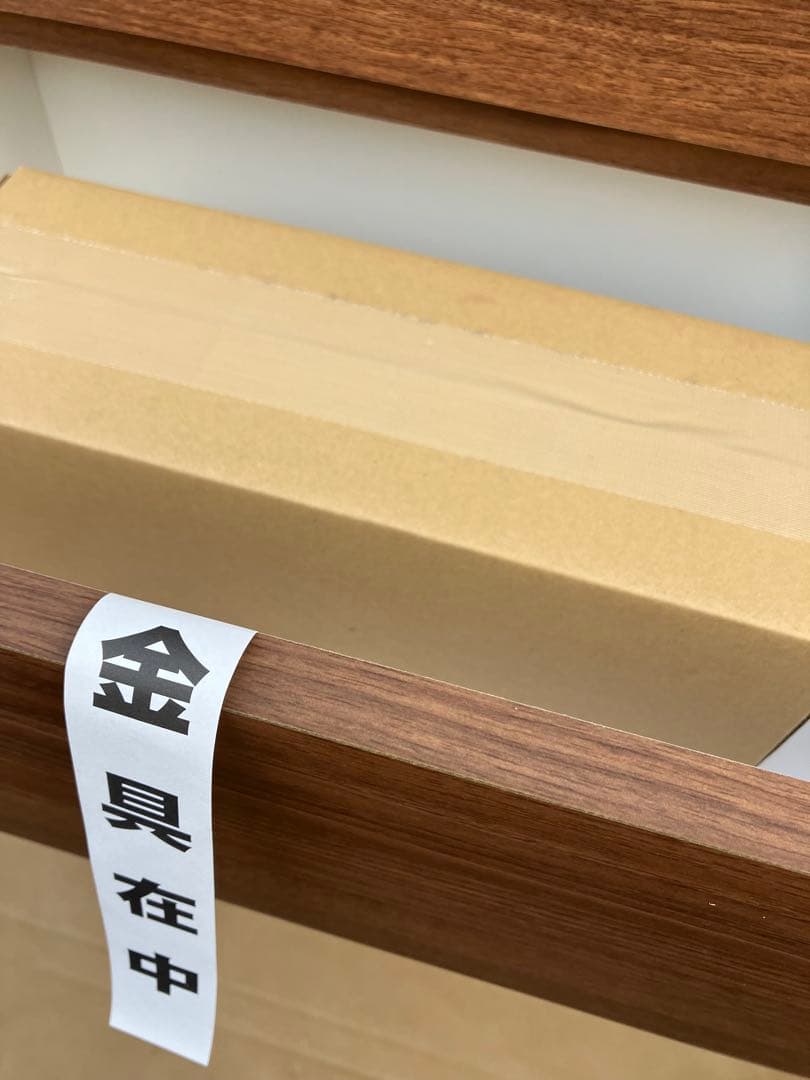 ディノス　FAX台