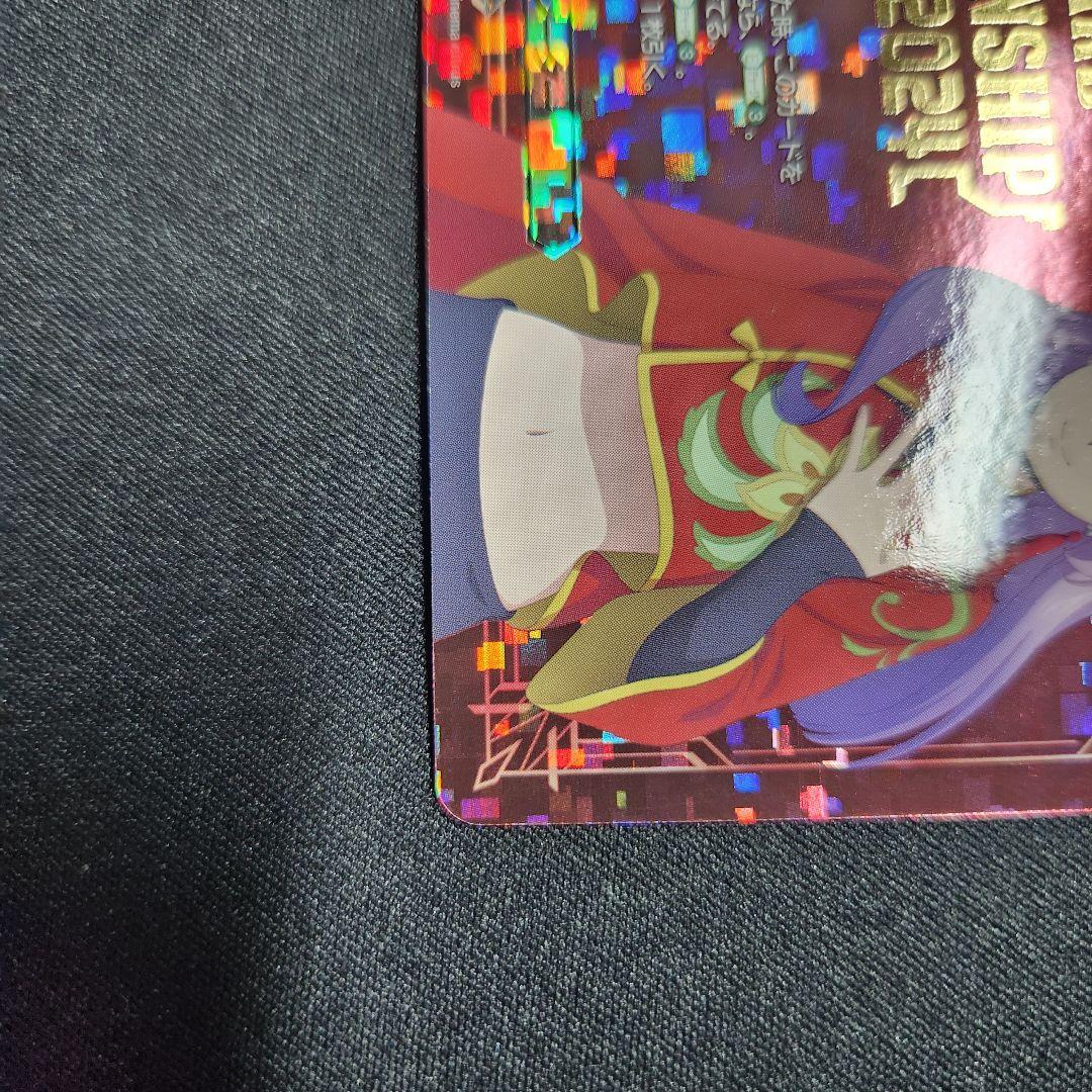 ヴァンガード エネルギージェネレーター 員弁ナオ プロモ D-PR/851