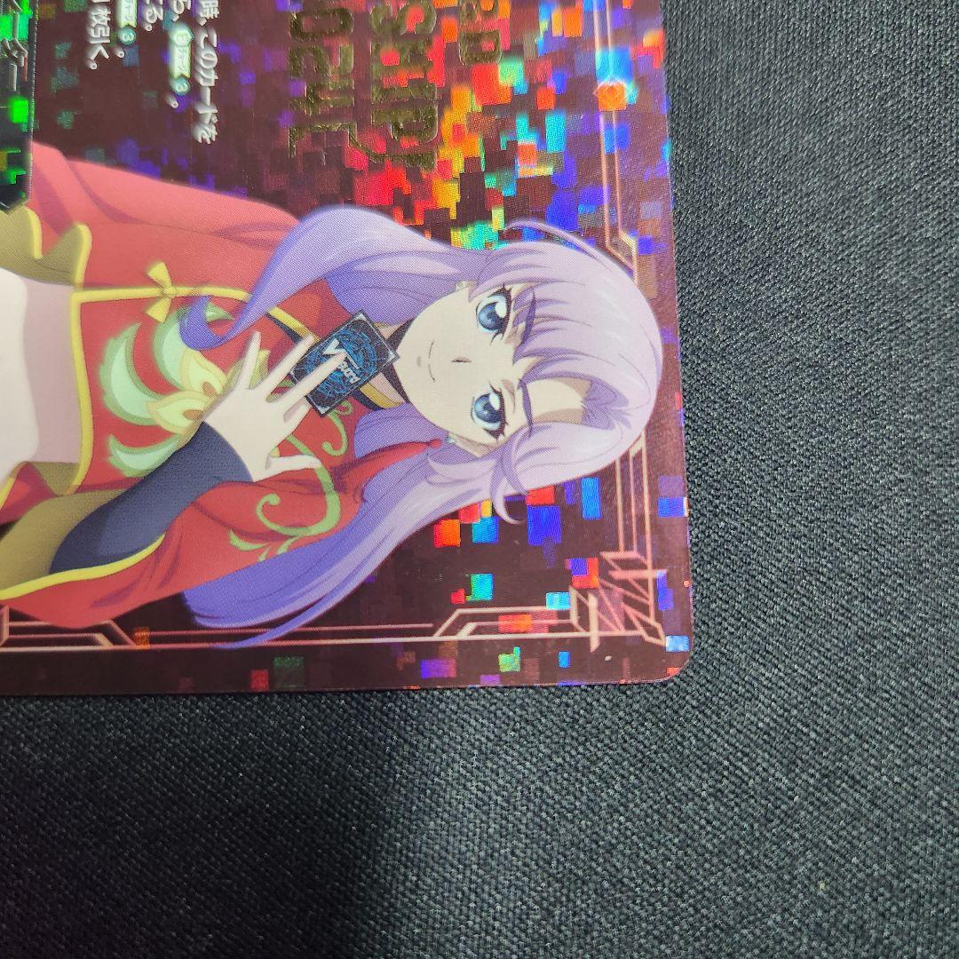 ヴァンガード エネルギージェネレーター 員弁ナオ プロモ D-PR/851