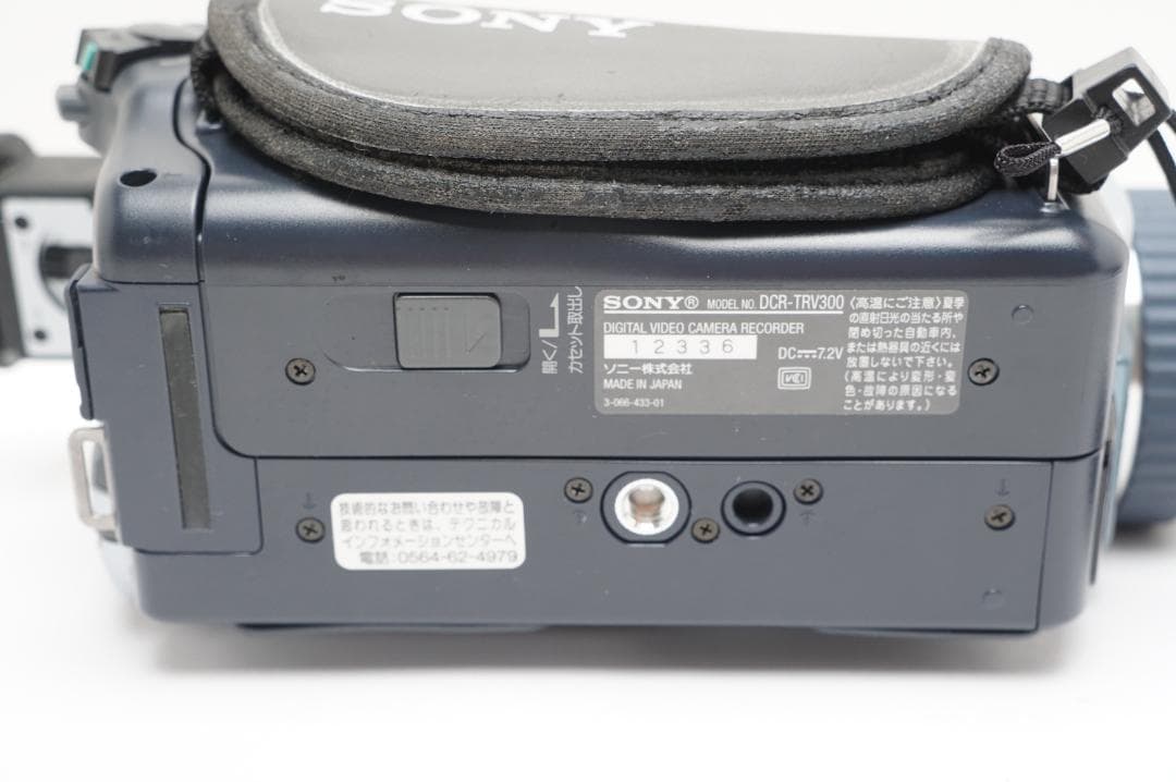 ＜動作美品＞SONY DCR-TRV300