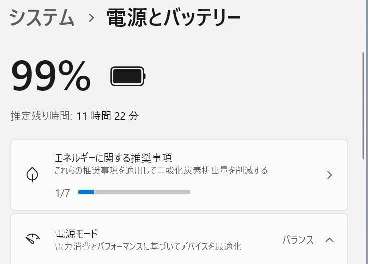 Tomtom 　 i5 ssd 第八世代