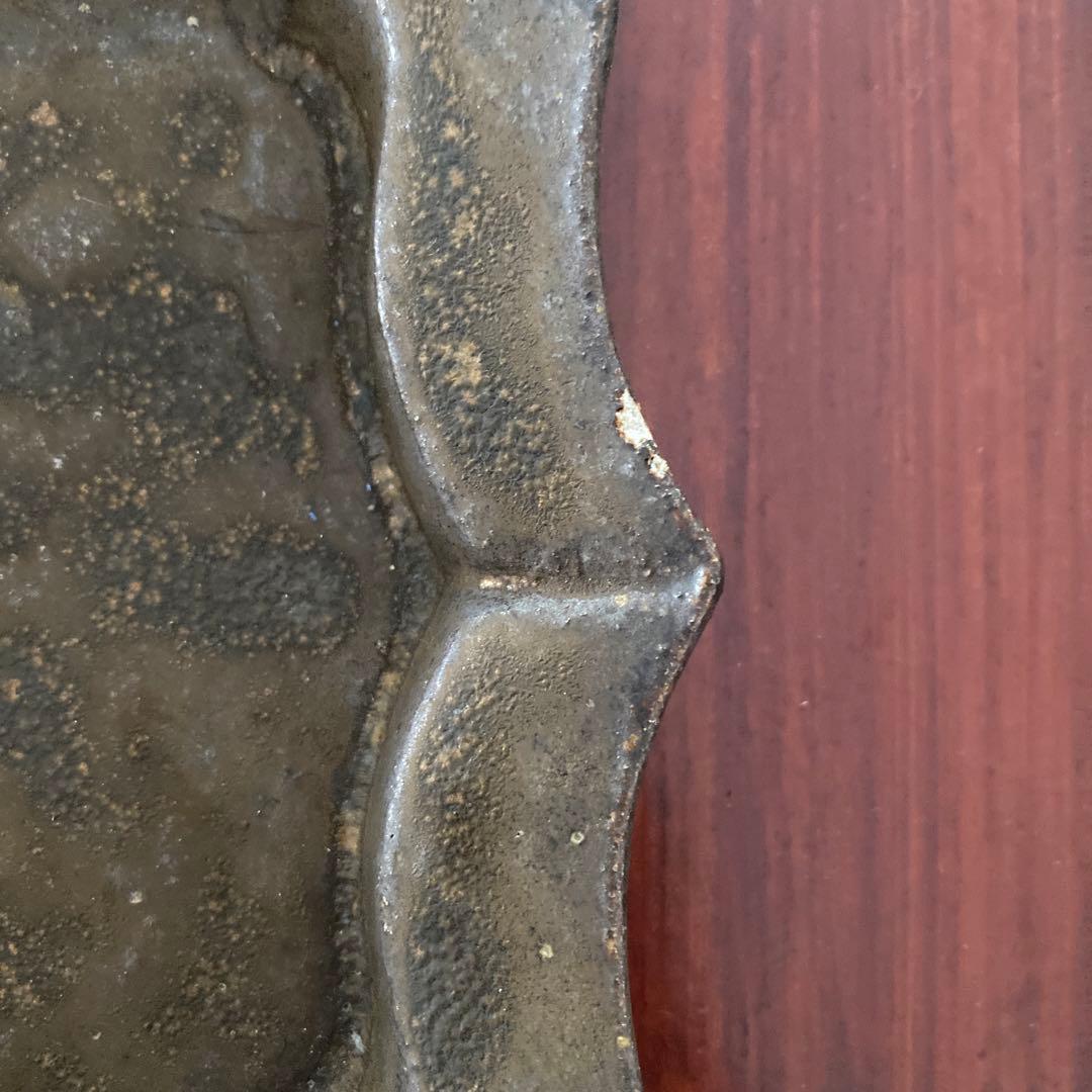 B 藤原純 器 食器 平皿 皿 純ブラック 4トンガリ