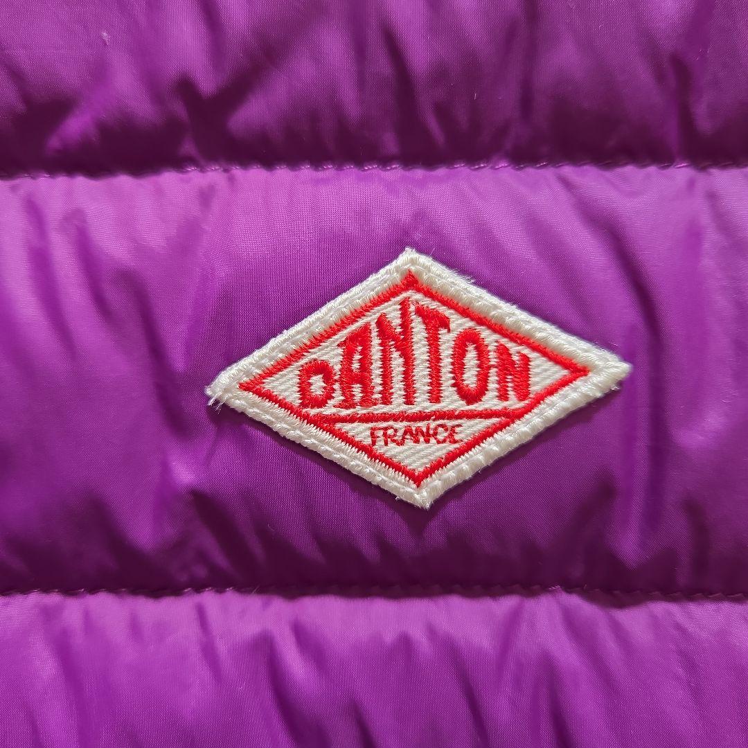 美品 DANTON ダントン ダウンジャケット パープル 36