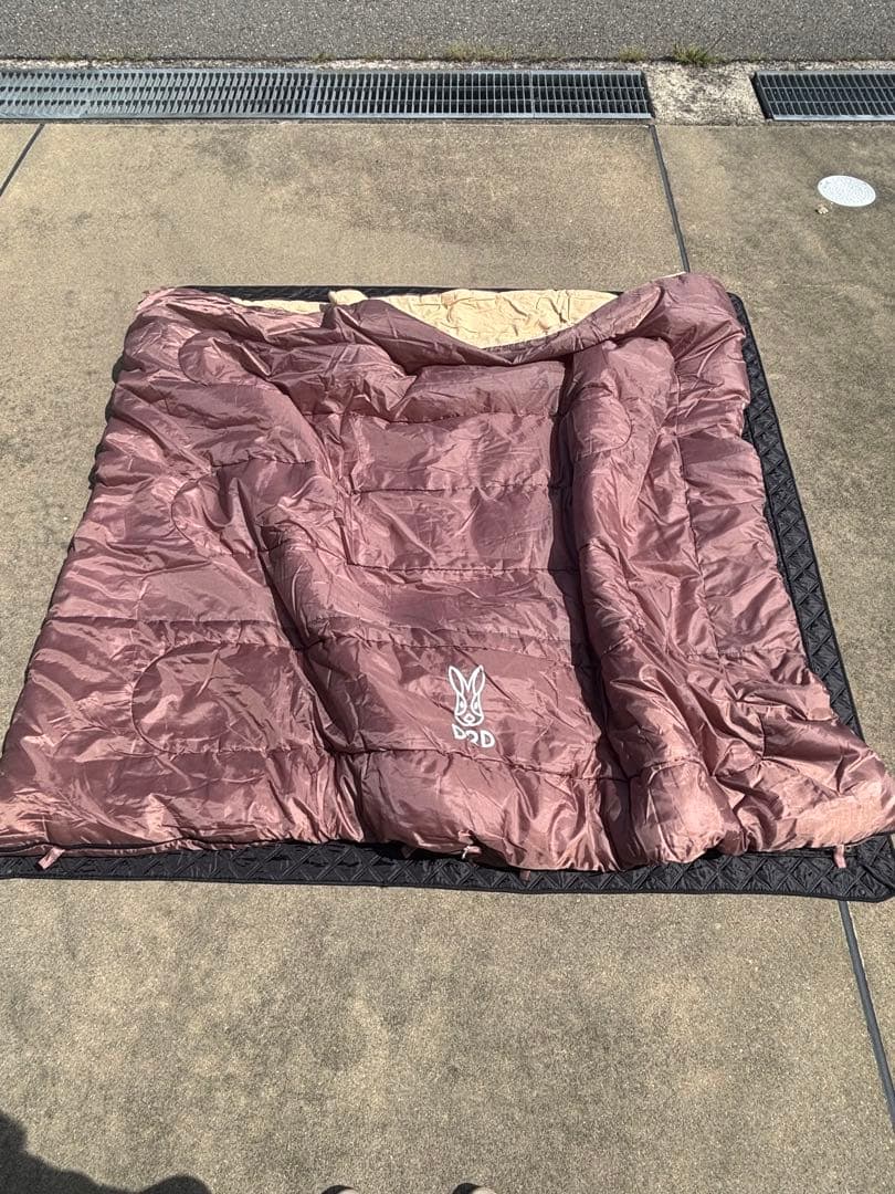 DOD わがやのシュラフ ブラウン寝袋