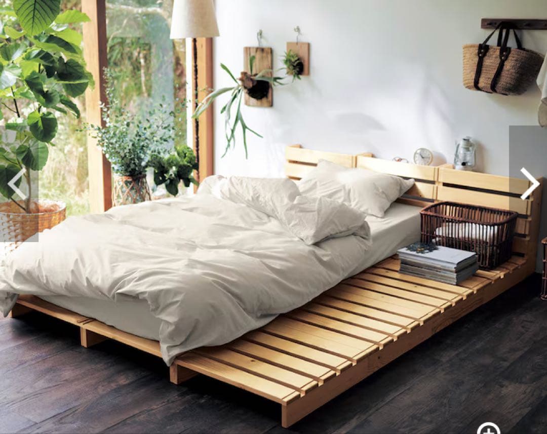 【美品】木製すのこベッド