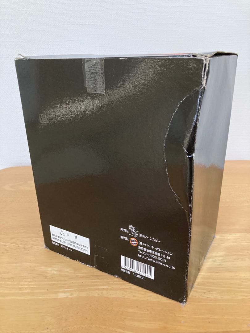 【値下げしました！】ＨＡＯ 闘魂伝説　アントニオ猪木　引退試合記念　フィギュア