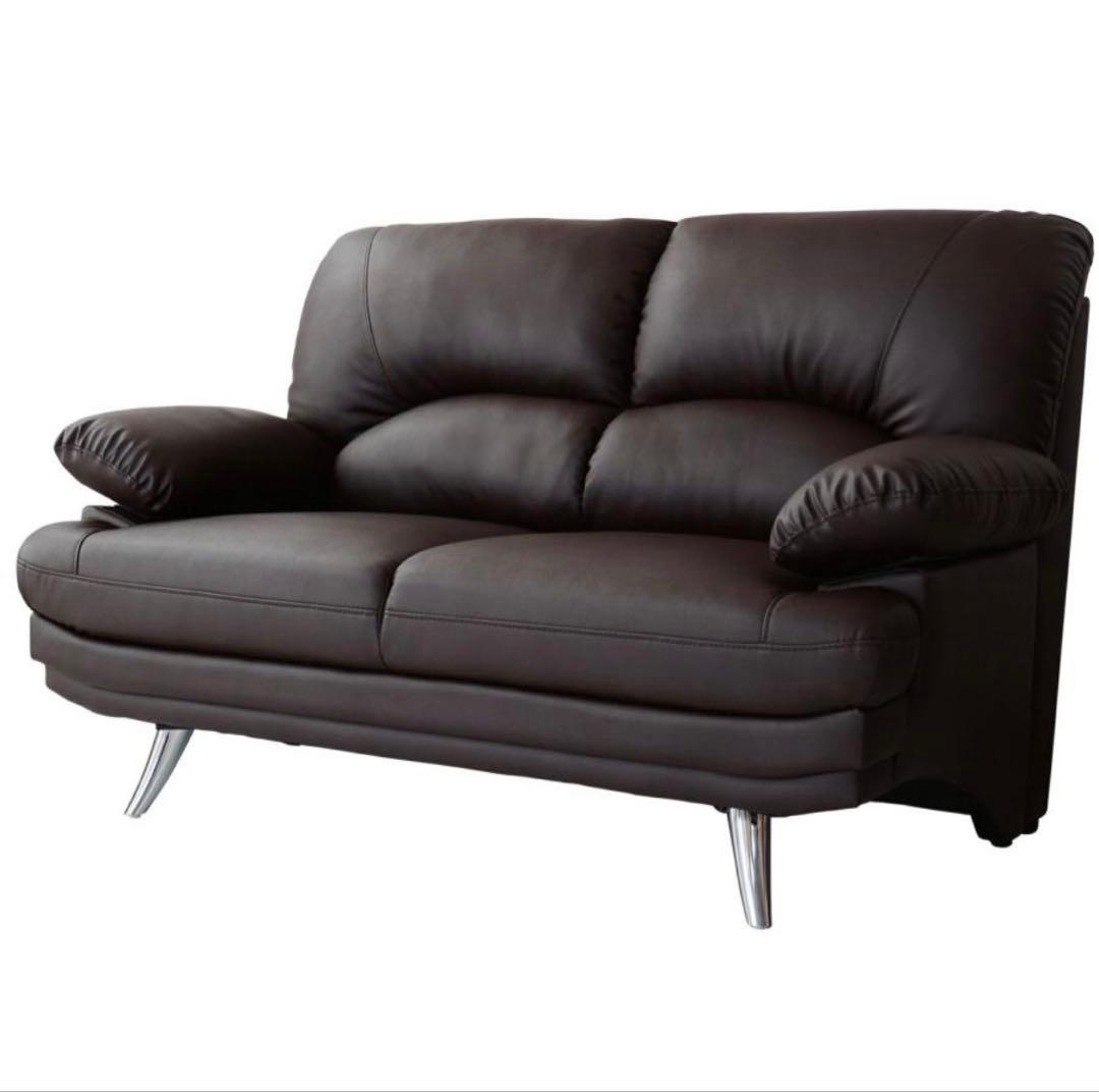 2人掛けソファ　Supreme 2P