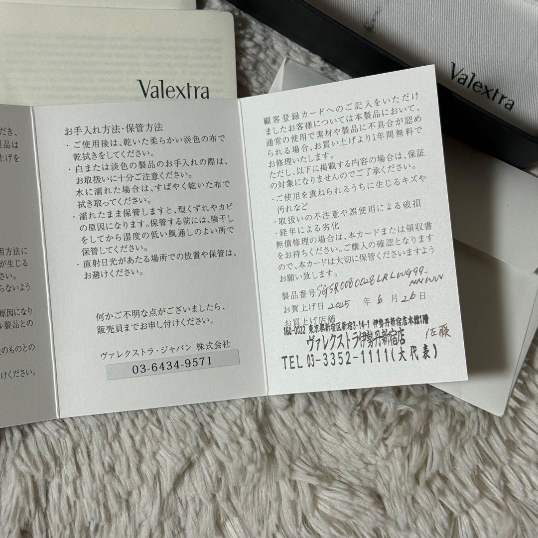 ⭐️新品未使用⭐️　Valextra　ヴァレクストラ　マネークリップ　ブラック