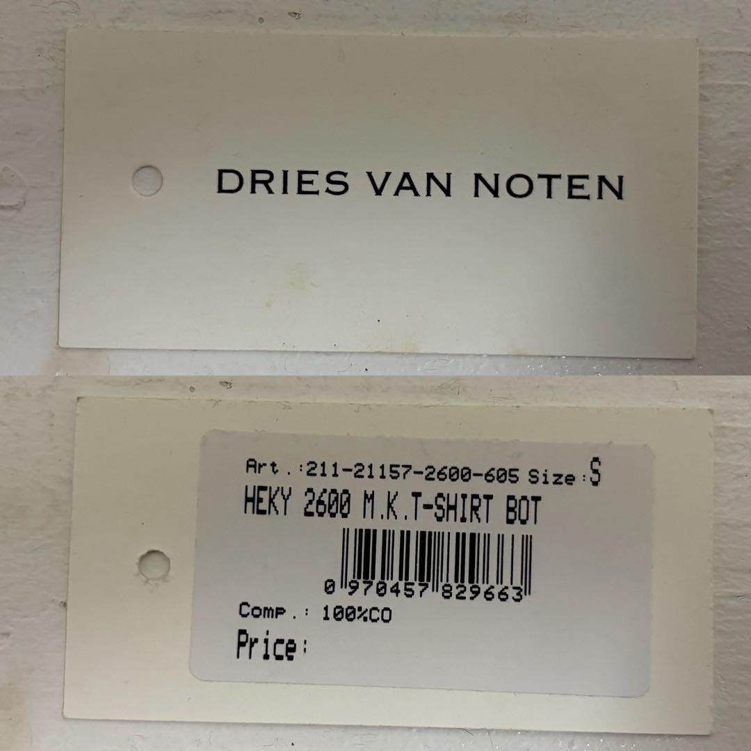 DRIES VAN NOTEN トルコ製 OVER SIZEカットソー ブラック