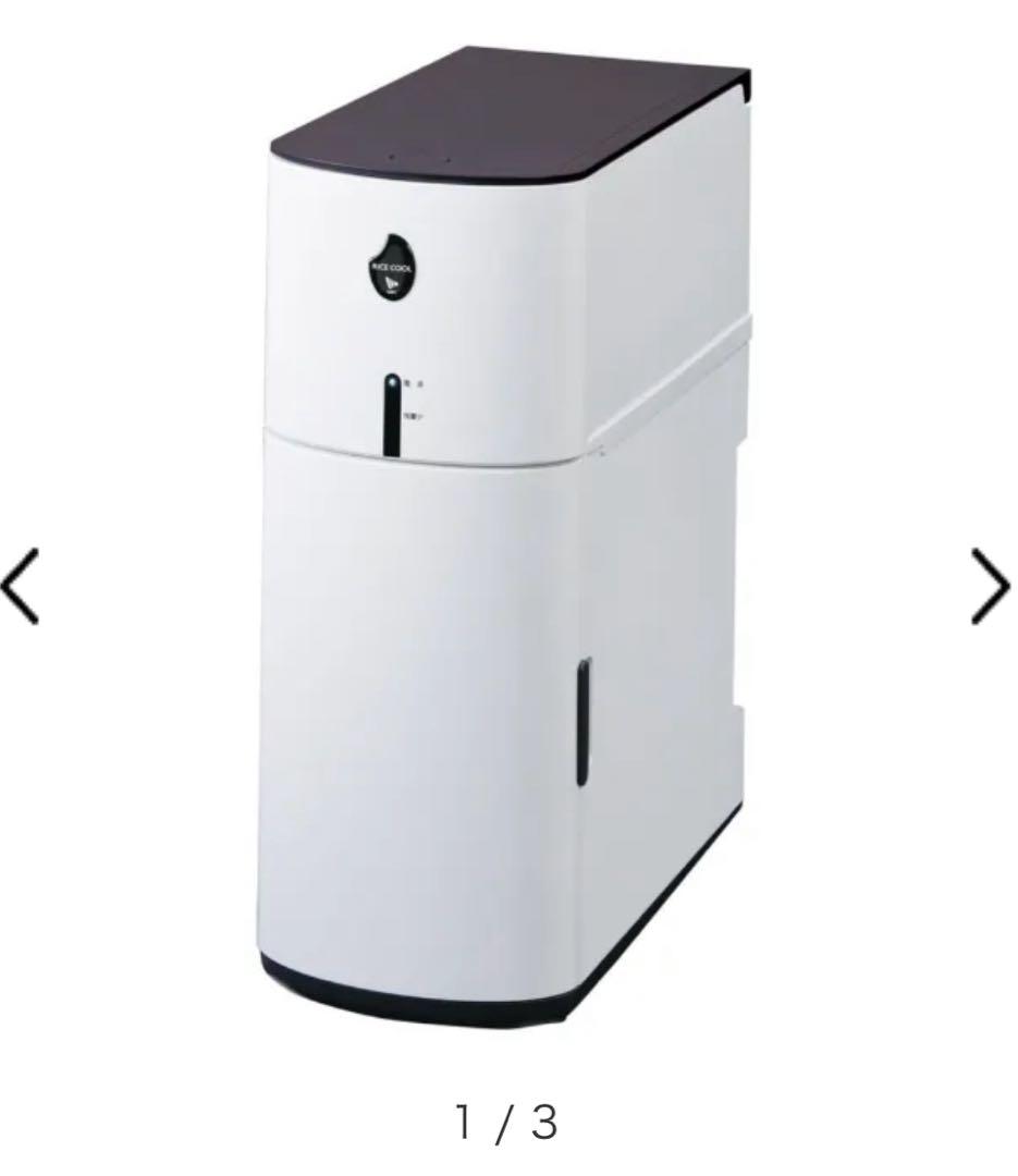 【エムケー精工】保冷米びつ 6kg RICE COOLライスクール