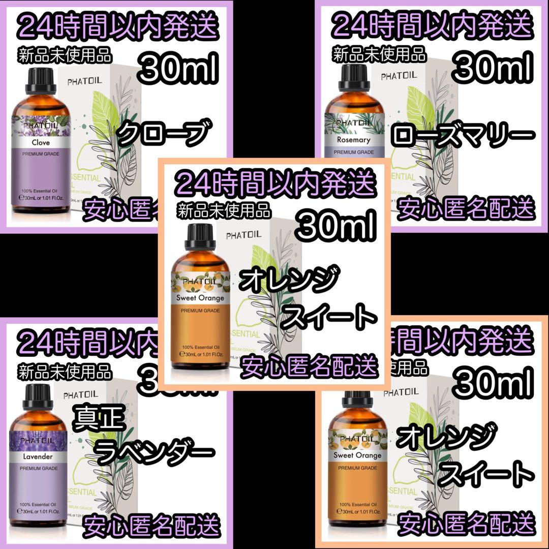 Mignon·お休み中様 リクエスト 10点 まとめ商品