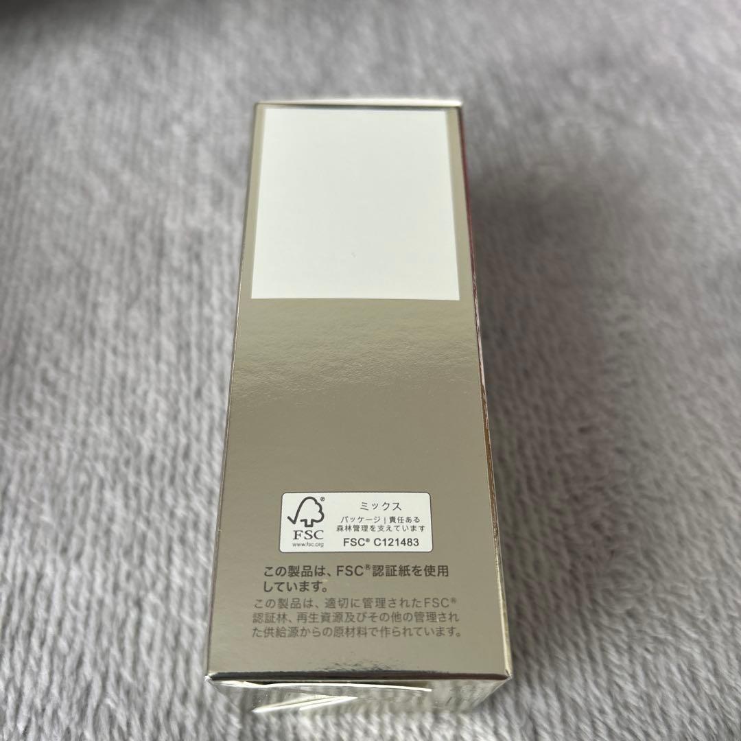 シャンソン化粧品　コンセントレ　NANO 30ml