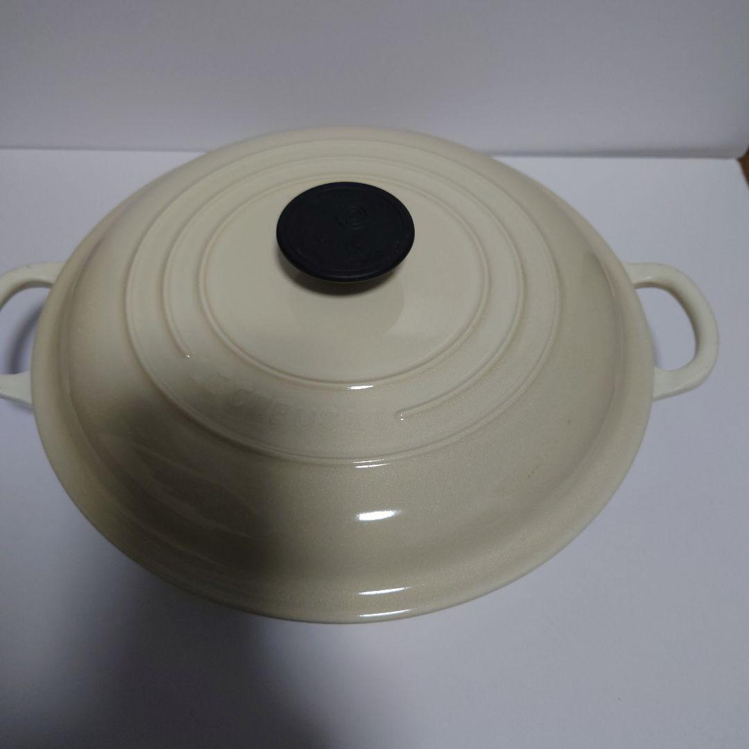 ル・クルーゼ　ビュッフェキャセロール　26cm