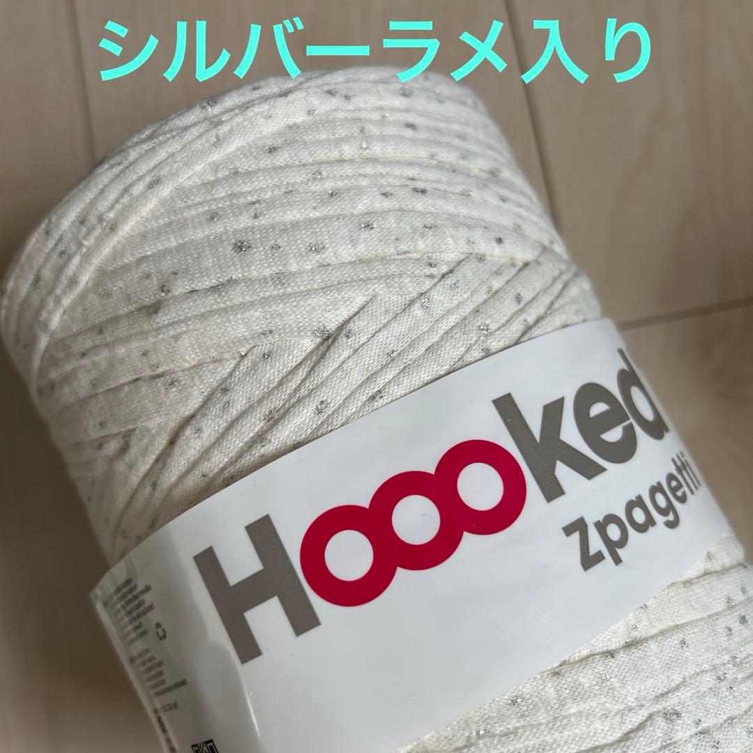 trapart ズパゲッティ 12個セット B