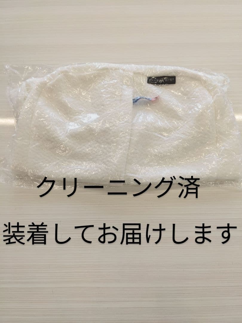 ヒツジのいらない枕　極柔　枕　ピロー箱付き　寝具　最上モデル