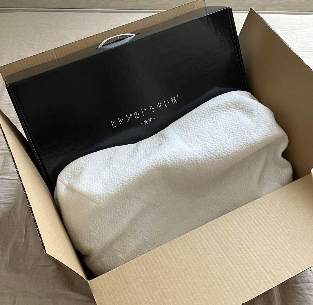 ヒツジのいらない枕　極柔　枕　ピロー箱付き　寝具　最上モデル