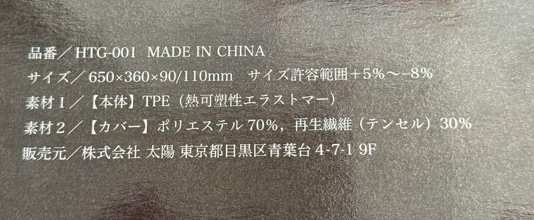 ヒツジのいらない枕　極柔　枕　ピロー箱付き　寝具　最上モデル