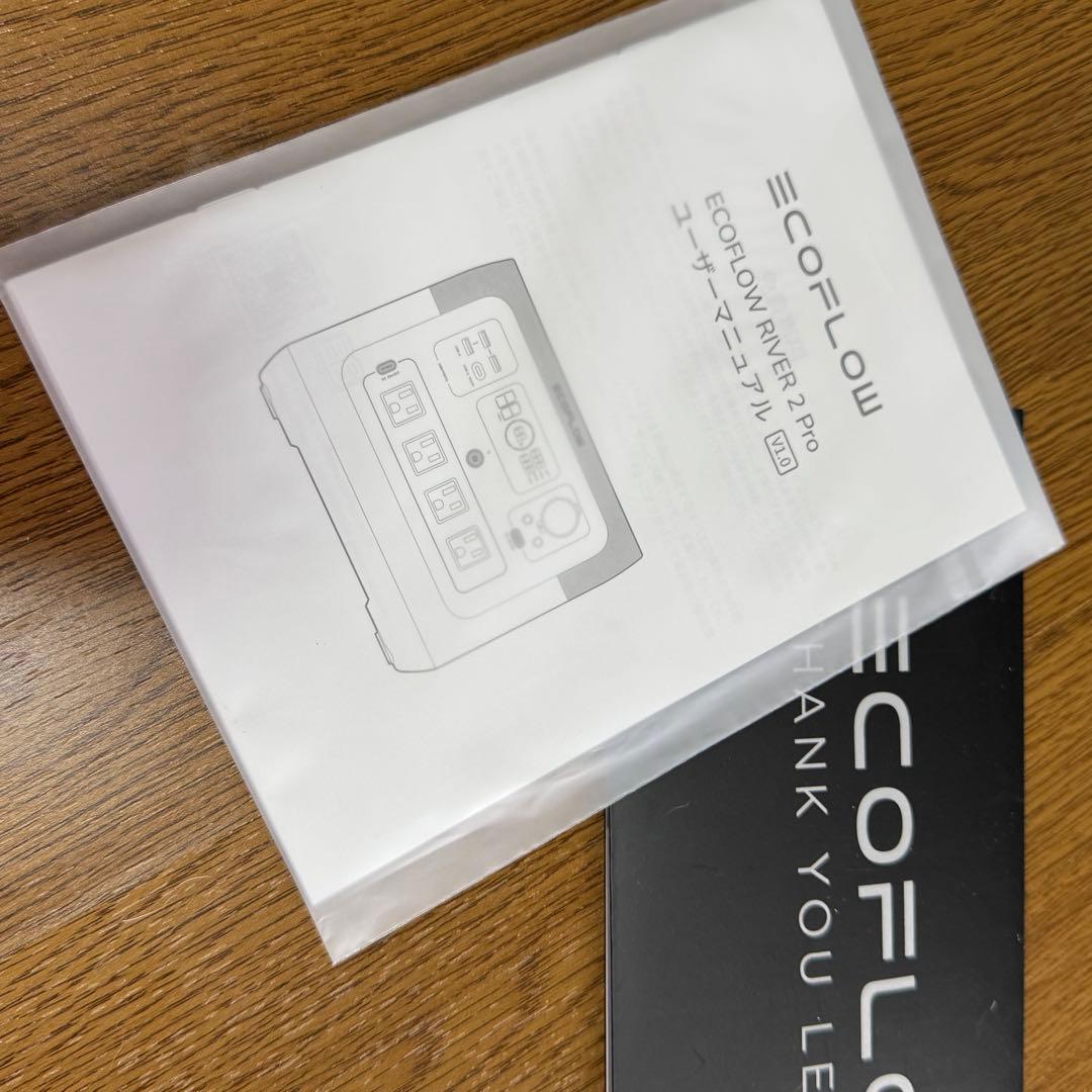 【使用少ない】ECOFLOW  2 PRO ポータブル電源【車内使用】