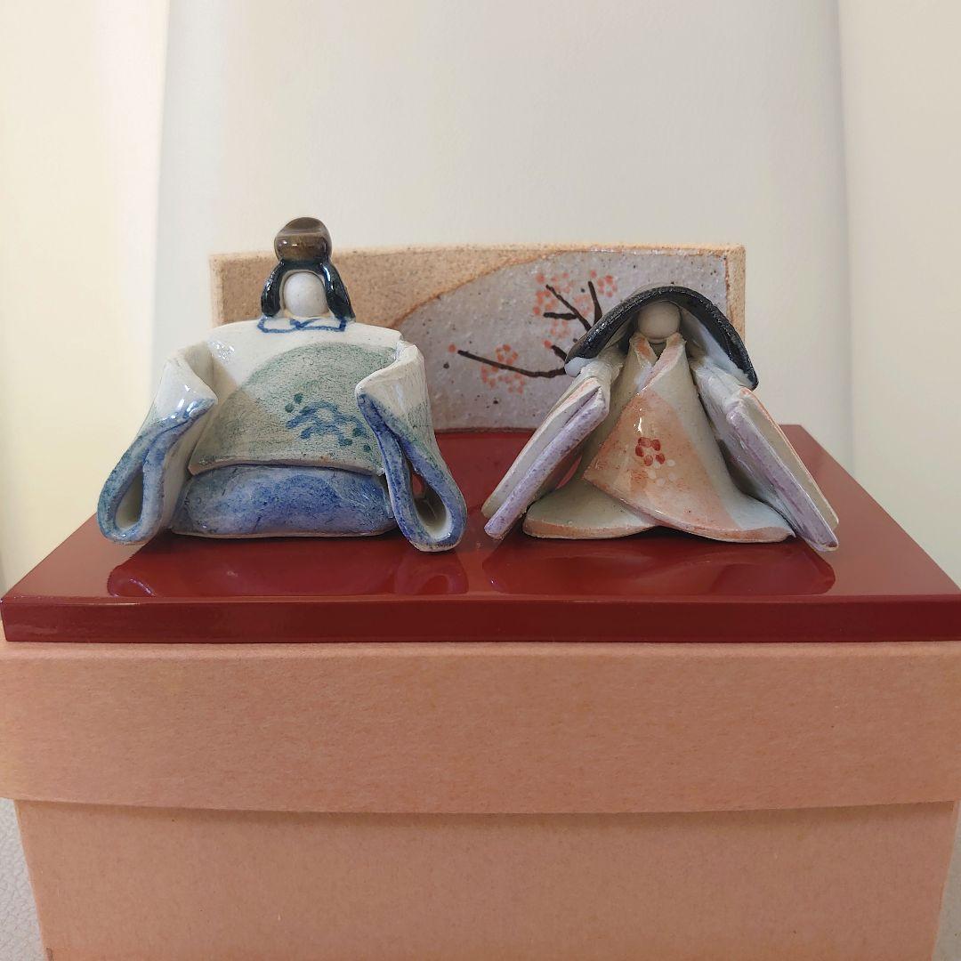 たち吉　陶器製　雛人形　屏風・台座付　ほら工房　浜田純子作　橘吉　ひな人形