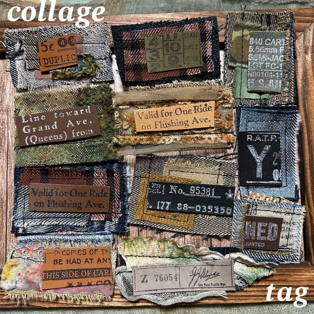 革タグ リメイクデニム コラージュ素材 ジャンクジャーナルなどに