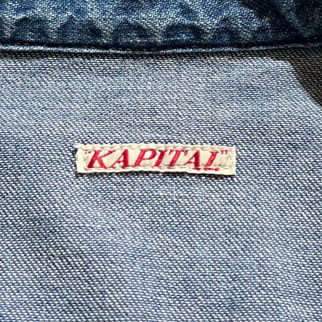 希少　アーカイブ　KAPITAL　変形マルチポケット　ウエスタン　デニムシャツ