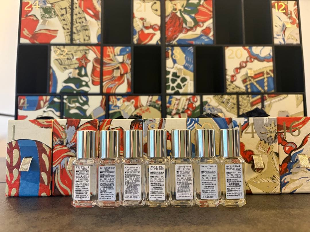 Jo Malone コロン 7本セット