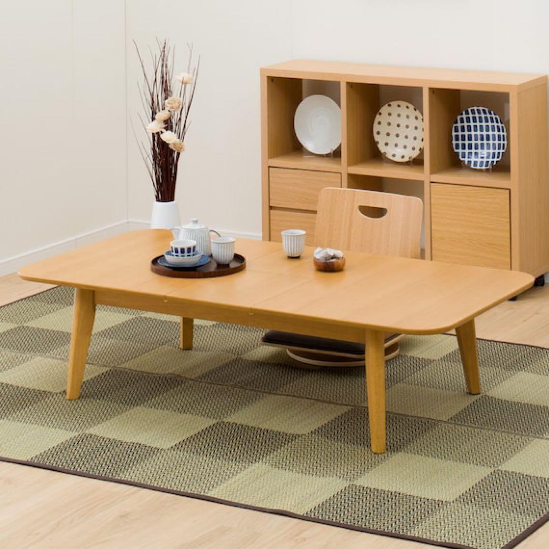 ニトリ 伸長式座卓(リベラルYN LBR)