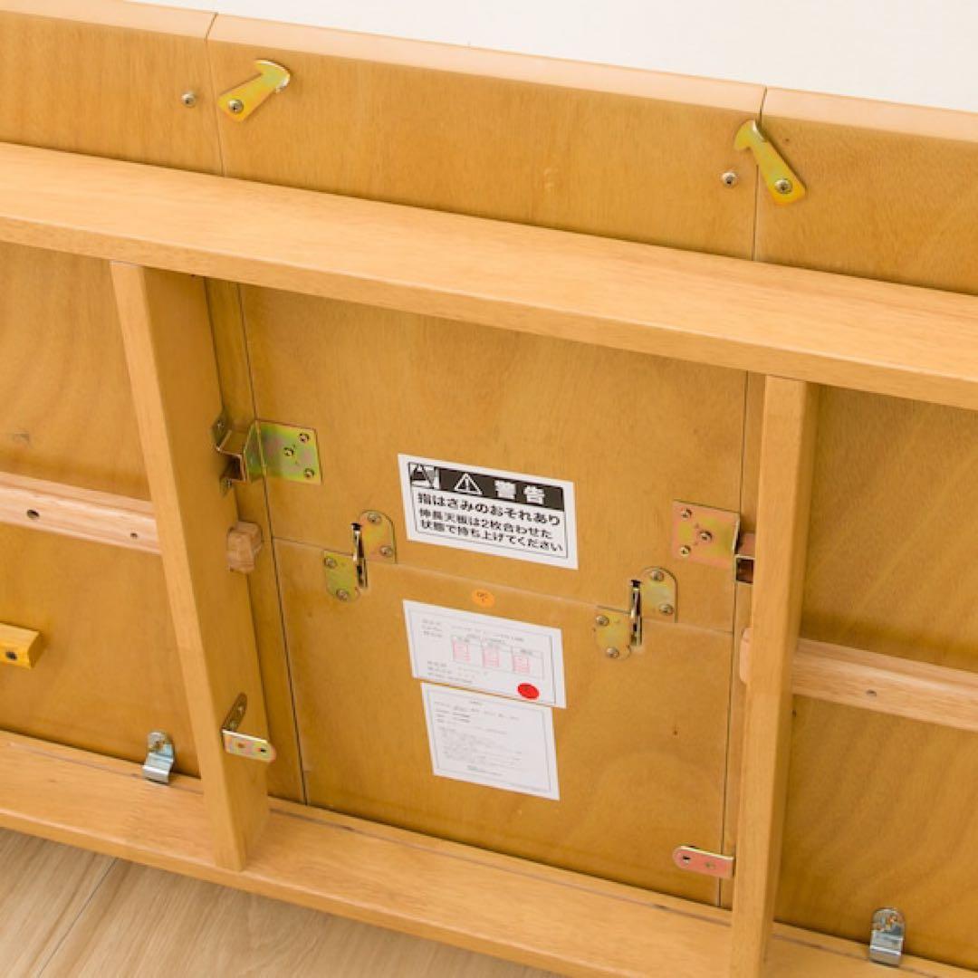 ニトリ 伸長式座卓(リベラルYN LBR)