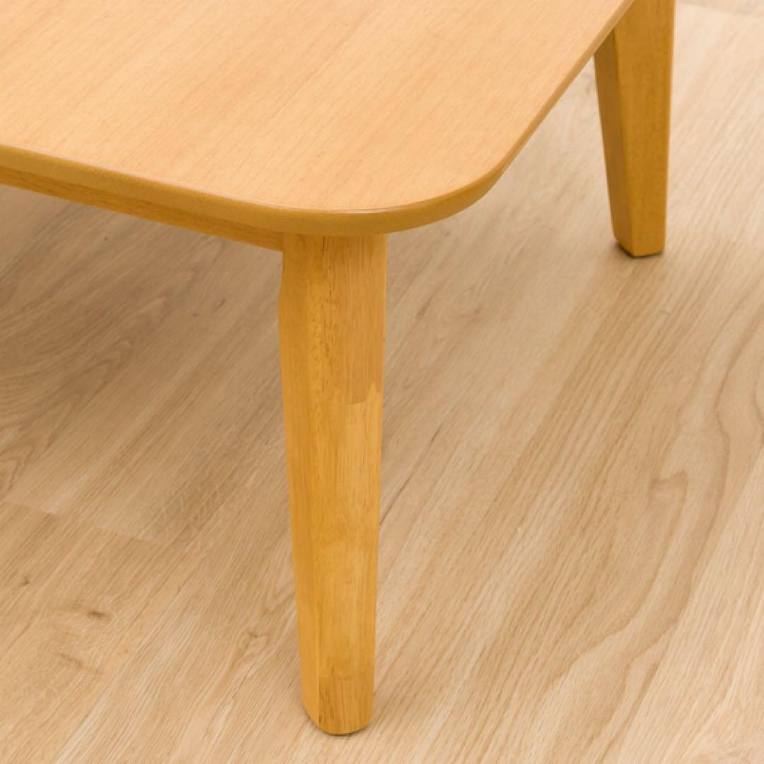 ニトリ 伸長式座卓(リベラルYN LBR)