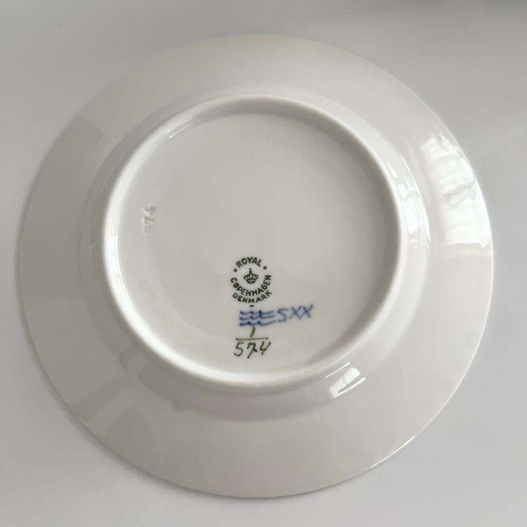 ロイヤルコペンハーゲン ブルーフルーテッド ハーフレース #574プレート2枚①