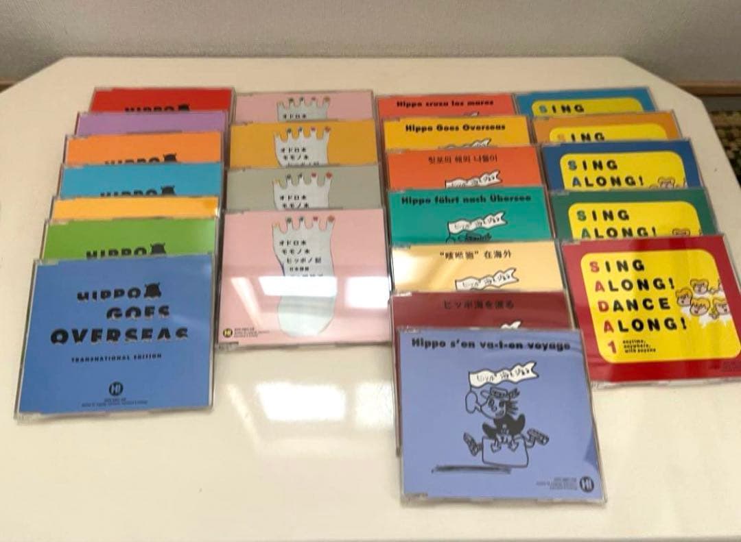 ヒッポファミリークラブ　７カ国４７枚 子供　学習　英語　中国など