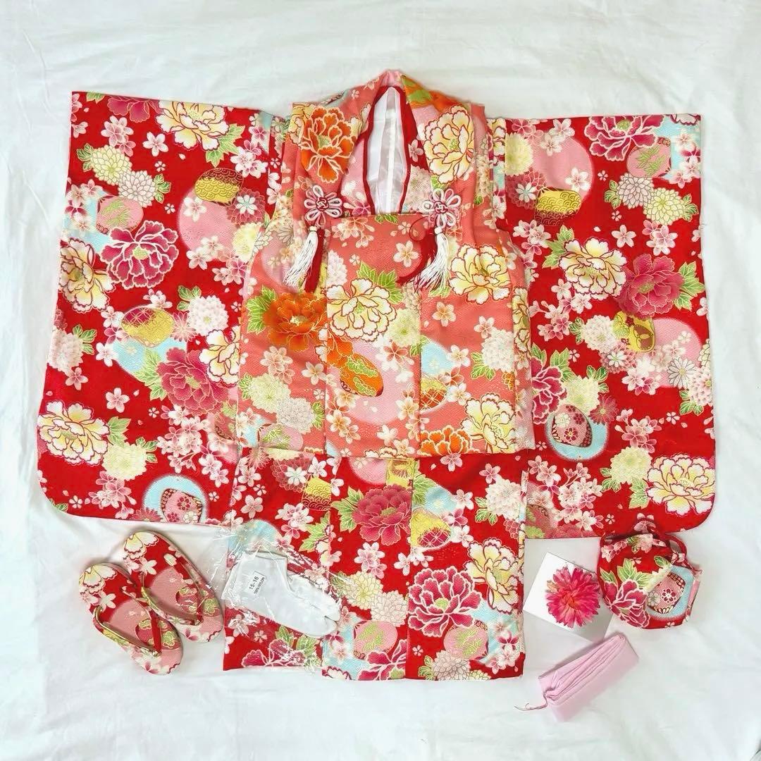 七五三 ３歳 女の子 着物セット 被布 フルセット 9点セット 赤 朱色 花柄
