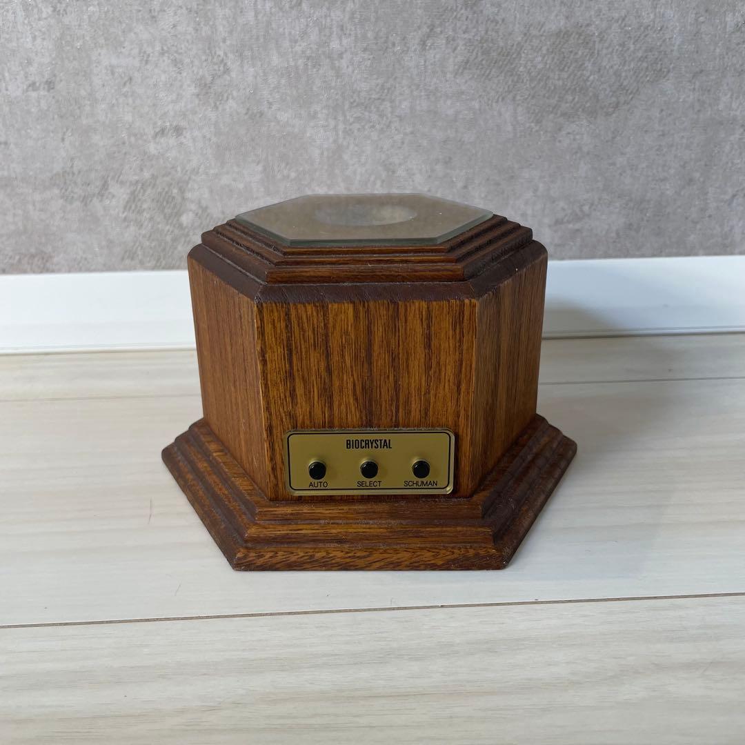 graha グラハ 店舗・家庭用宝石光線照射装置 ×2