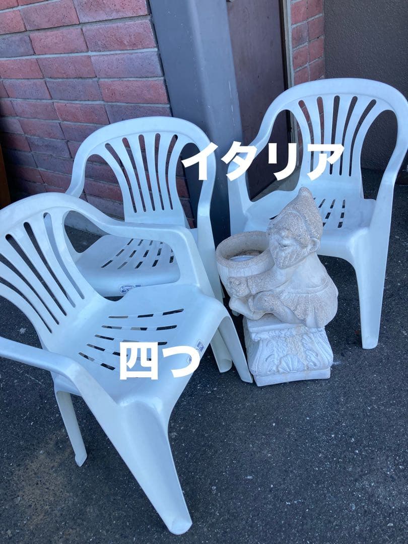 イタリア　ガーデンチェア　小人　ガーデニング雑貨アンティーク　ヨーロピアン風